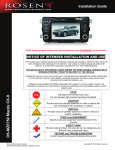 Rosen DS-MZ0750 Installation guide