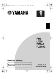 Yamaha F350A2 Owner`s manual