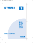 Yamaha Z150B Owner`s manual
