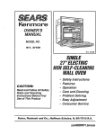 Sears 911. 47169 Owner`s manual