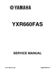 Yamaha YXR660FAS Service manual