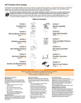 Brunswick Frameworx LCD Interface Specifications