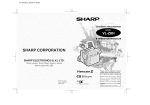 Sharp VL-Z8H Specifications