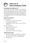 SIIG USB Over IP Installation guide