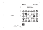 Epson EMP-TW 1000 User`s guide