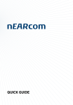 Widex nEARCOM User manual