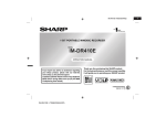 Sharp IM-DR410H Specifications
