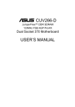 Asus CUV266-D User`s manual