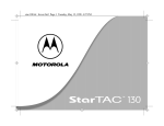 Motorola STAC130 Specifications