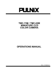 Pulnix TMC-63M Specifications