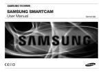 Samsung SMARTCAM User manual