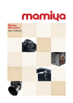 Mamiya DM System User`s manual