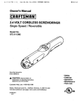 Craftsman 973.111380 Owner`s manual