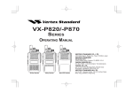 VX-P820/-P870 - Vertex Standard