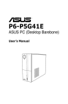 Asus P6-P5G41E User`s manual