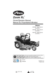 Ariens Zoom XL 54 Specifications