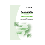 Caplio Utility for Macintosh