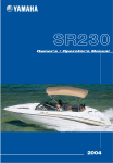 Yamaha SR230 Operator`s manual