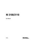 AMX NI-3100 User manual