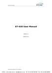 VoIPon AT-320 IAX2 User manual