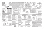 MCS-2A - Linear