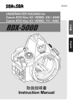 Canon 450D - EOS Rebel XSi Instruction manual