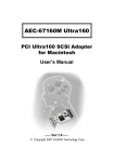 Acard AEC-67160M Ultra160 User`s manual