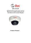 Q-See QSC13212D Product manual