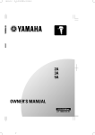 Yamaha 3A Owner`s manual