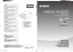 Yamaha MDX-E300 Owner`s manual