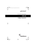 Radio Shack HTX-200 Owner`s manual