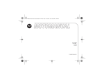 Motorola V197 Product specifications