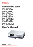 Canon LV-7297M User`s manual