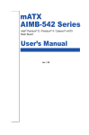 Advantech AIMB-542 Series User`s manual