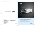 Samsung SDN-550 User`s manual