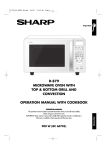 Sharp R-879 Operating instructions
