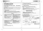 Mitsubishi Electric PQHY-P400-500YSGM-A Installation manual