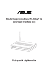 Router bezprzewodowy WL-500gP V2 (Dla User