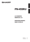 Sharp PN-455RU Instruction manual