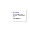 Advantech PCI-1625U User manual