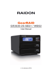 Raidon GearRAID GR3630-2S-WBS2 User manual