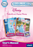 VTech Create-A-Story: Disney Princess-Cinderella & Sleeping Beauty User`s manual