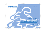 Yamaha YW50FD Owner`s manual
