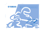 Yamaha FZS10AC Owner`s manual