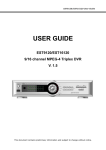 Enview EST16120 User guide