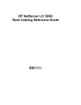 HP NetServer LH 3000 Installation guide