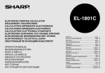 Sharp EL-1801E Specifications