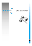 CL5000 Unix Supplement