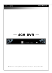 Visus MPEG-4 DVR User manual