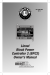 BPC PowerMaster Owner`s manual